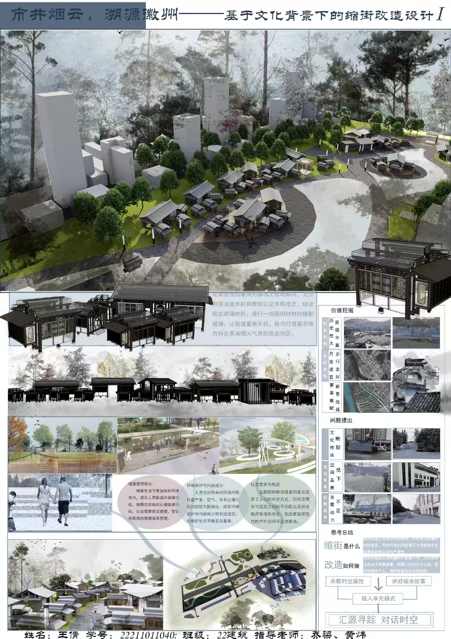 2025年“第18届全国三维数...