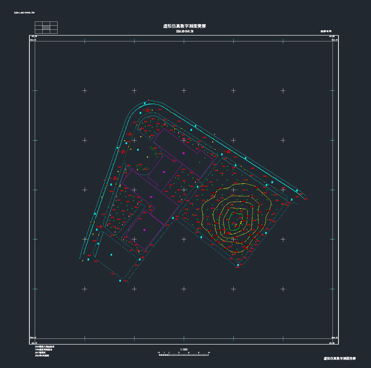 2025年安徽省大学生测绘技能...